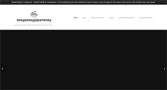 Desktop Screenshot of easypeasyjapanesey.com